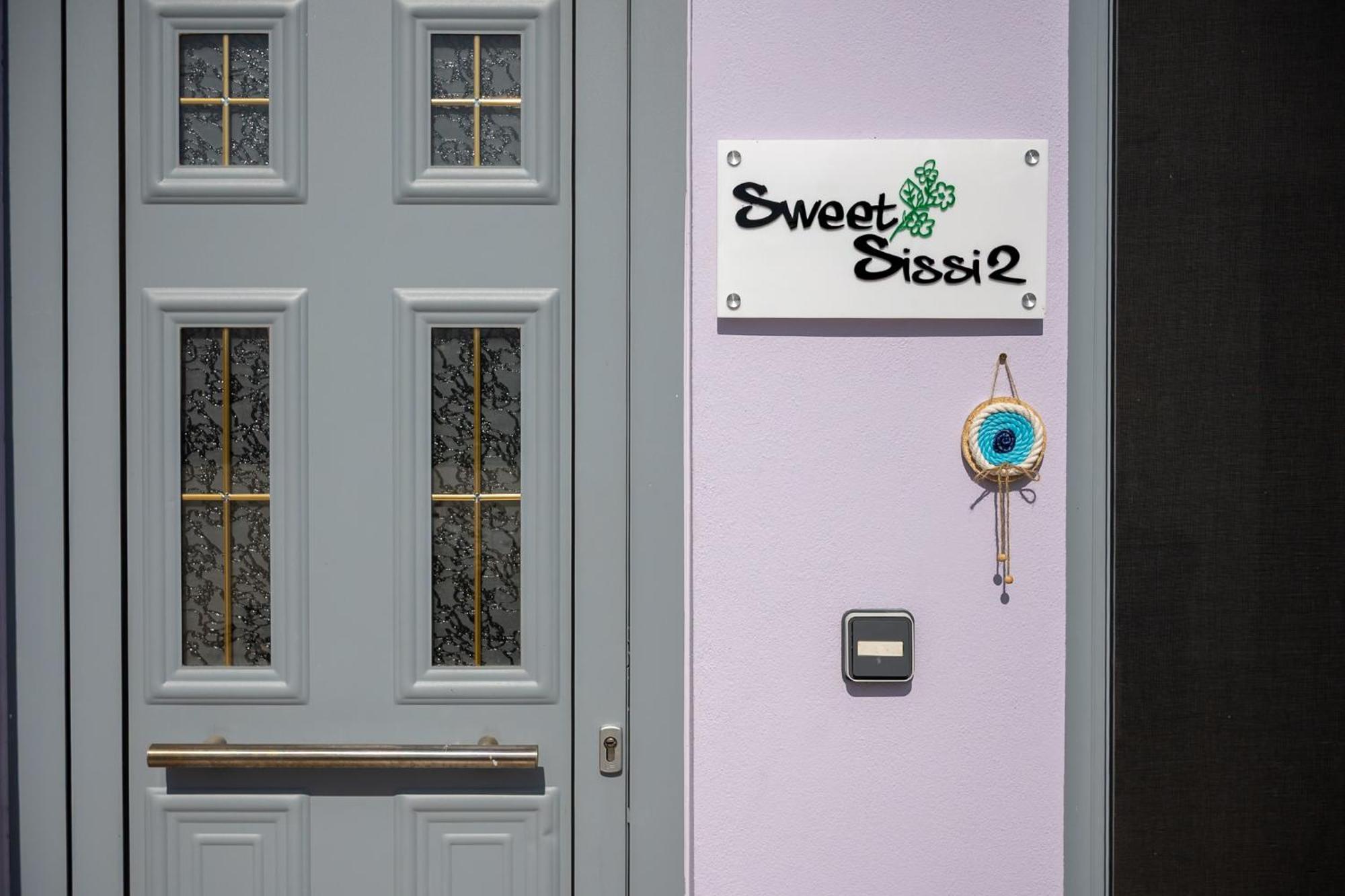 Sweet Homes 公寓